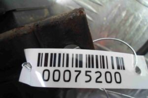 Изображение товара 75200 - 00075200 blok upravleniya kruiz kontrolem 