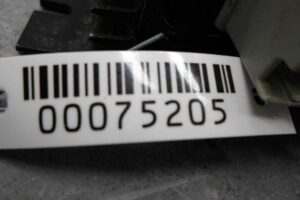 Изображение товара 75205 - 00075205 blok usilitelya muzyki Audi 80 2