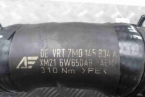 Изображение товара 75268 - 00075268 patrubok interkulera Toyota Previa 2