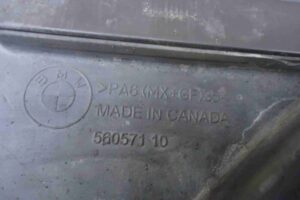 Изображение товара 75292 - 00075292 ventilyator okhlazhdeniya (elektro) 2