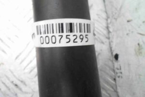 Изображение товара 75295 - 00075295 kardan perednij 3