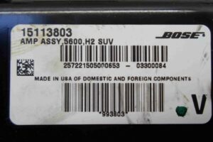 Изображение товара 75332 - 00075332 blok usilitelya muzyki Toyota Venza
