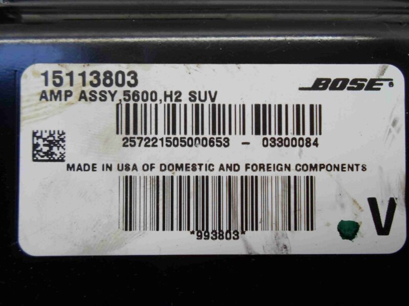 Изображение товара 75332 - 00075332 blok usilitelya muzyki Toyota Venza