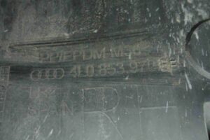 Изображение товара 75379 - 00075379 nakladka dveri (molding) 2