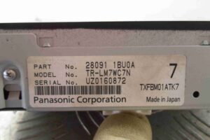 Изображение товара 75382 - 00075382 displej informatsionnyj Toyota Hiace 3