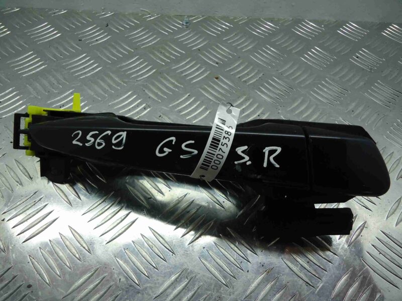 Изображение товара 75386 - 00075386 ruchka naruzhnaya Chevrolet Silverado