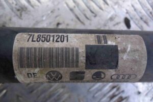 Изображение товара 75398 - 00075398 poluos zadnyaya pravaya 2