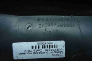 Изображение товара 75404 - 00075404 nakladka perednego pravogo kryla Toyota Celica 2