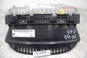 Изображение товара 75413 - 00075413 displej informatsionnyj 1