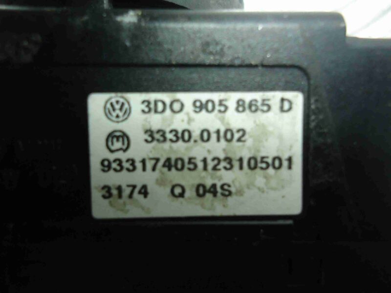 Изображение товара 75431 - 00075431 zamok zazhiganiya Toyota Corolla Matrix 2