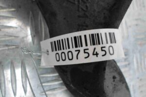 Изображение товара 75450 - 00075450 rychag perednij levyj nizhnij Ford Scorpio 3