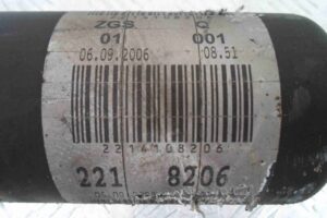 Изображение товара 75454 - 00075454 kardan zadnij Ford Scorpio 3