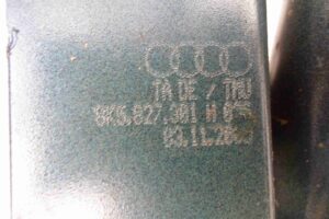 Изображение товара 75456 - 00075456 petlya kryshki bagazhnika 1