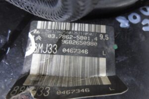 Изображение товара 102506 - 00075481 vakuum tormoznoj 3