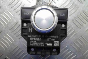 Изображение товара 75493 - 00075493 dzhojstik upravleniya multimedia Honda Ridgeline 1