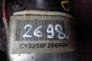 Изображение товара 75497 - 00075497 blok ABS 2