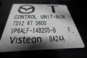 Изображение товара 75505 - 00075505 blok Body control module Citroen C5 2