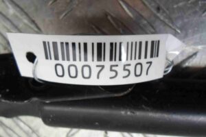 Изображение товара 75507 - 00075507 amortizator kryshki bagazhnika Toyota Hiace 1