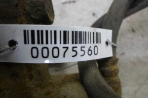 Изображение товара 75560 - 00075560 support perednij levyj 2