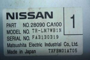 Изображение товара 75565 - 00075565 displej informatsionnyj 