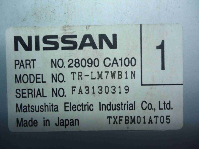 Изображение товара 75565 - 00075565 displej informatsionnyj