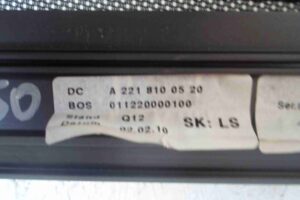 Изображение товара 75570 - 00075570 shtorka dveri Ford Scorpio 1
