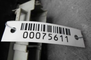 Изображение товара 75611 - 00075611 blok usilitelya muzyki Audi 80 2