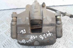 Изображение товара 75638 - 00075638 support perednij levyj 