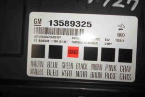 Изображение товара 75644 - 00075644 blok Body control module 1