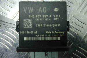 Изображение товара 75659 - 00075659 blok upravleniya svetom 