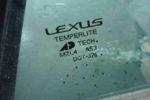 Изображение товара 75664 - 00075664 steklo dveri zadnej pravoj BMW X1 2