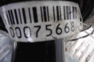 Изображение товара 75668 - 00075668 stabilizator perednij 1