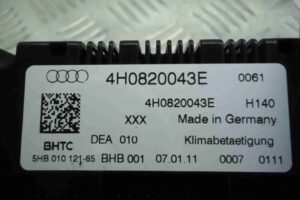 Изображение товара 75671 - 00075671 pereklyuchatel otopitelya 2