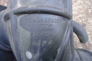 Изображение товара 75685 - 00075685 patrubok vozdushnogo filtra Citroen C5 2