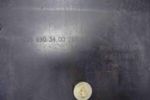 Изображение товара 75690 - 00075690 nakladka zadnego levogo kryla Toyota Celica 3