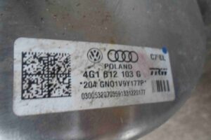 Изображение товара 75693 - 00075693 vakuum tormoznoj 2