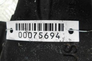 Изображение товара 75694 - 00075694 support perednij levyj Hyundai H1 2