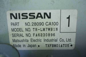 Изображение товара 75698 - 00075698 displej informatsionnyj Lexus RX