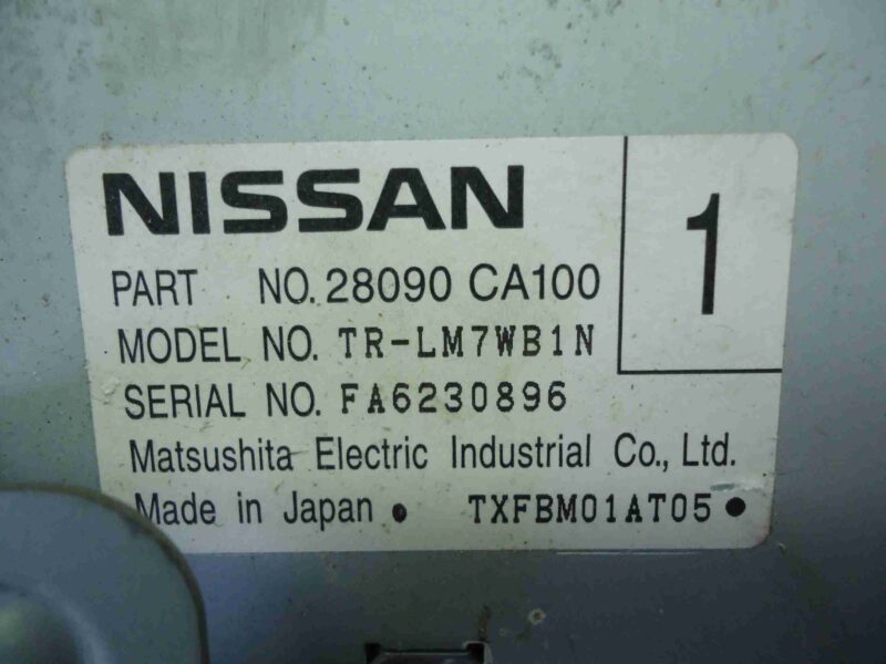 Изображение товара 75698 - 00075698 displej informatsionnyj Lexus RX