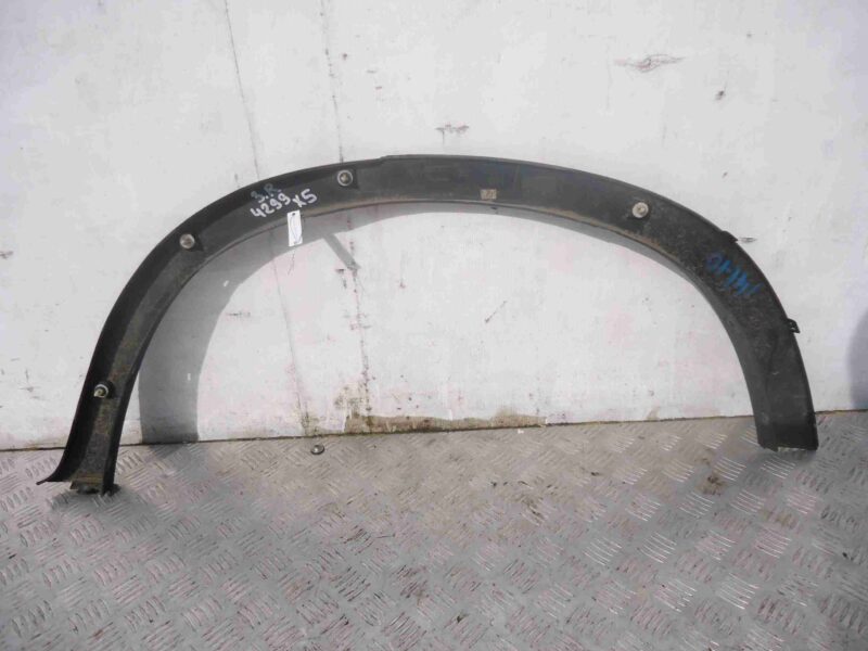 Изображение товара 75708 - 00075708 nakladka zadnego pravogo kryla