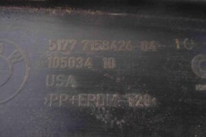 Изображение товара 75708 - 00075708 nakladka zadnego pravogo kryla 2