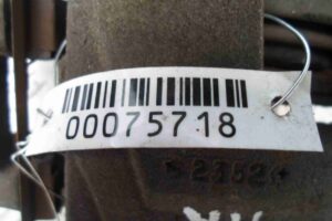 Изображение товара 75718 - 00075718 support perednij pravyj 