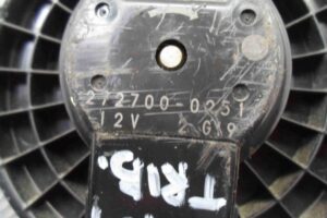 Изображение товара 75732 - 00075732 ventilyator otopitelya (motorchik pechki) Peugeot 306 2