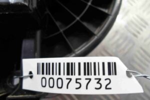 Изображение товара 75732 - 00075732 ventilyator otopitelya (motorchik pechki) Peugeot 306