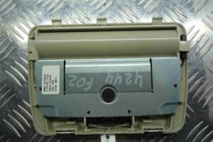 Изображение товара 75798 - 00075798 plafon 3