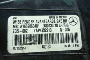 Изображение товара 75813 - 00075813 fonar kryla pravyj Ford Mondeo 2