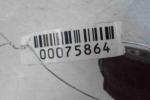 Изображение товара 75864 - 00075864 kulak povorotnyj pravyj 1