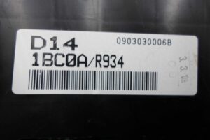 Изображение товара 75873 - 00075873 schitok priborov Toyota Hiace 3