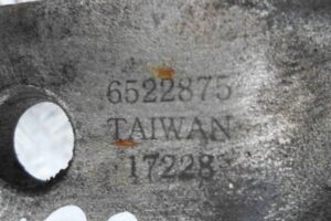 Изображение товара 75879 - 00075879 rychag perednij levyj nizhnij 1