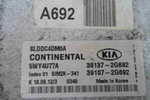 Изображение товара 75885 - 00075885 blok upravleniya dvs Alfa Romeo 146 2